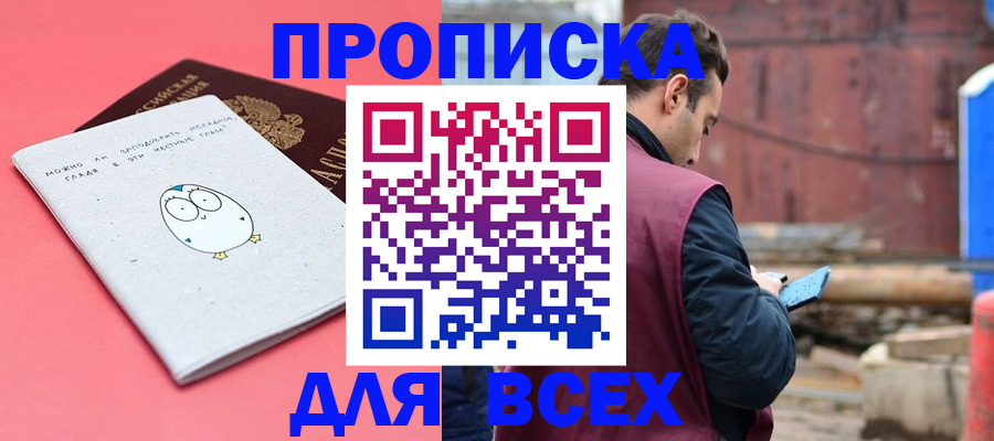 форма 3 в Ефремове